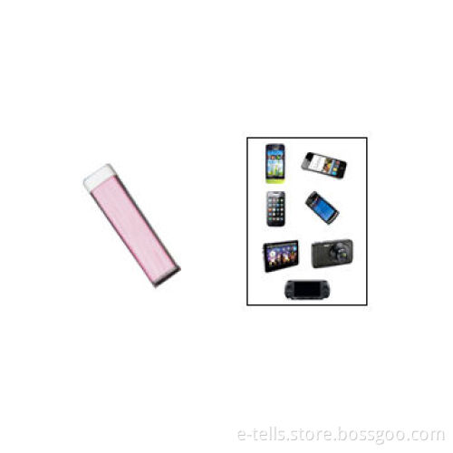 The cheapest promotional power bank